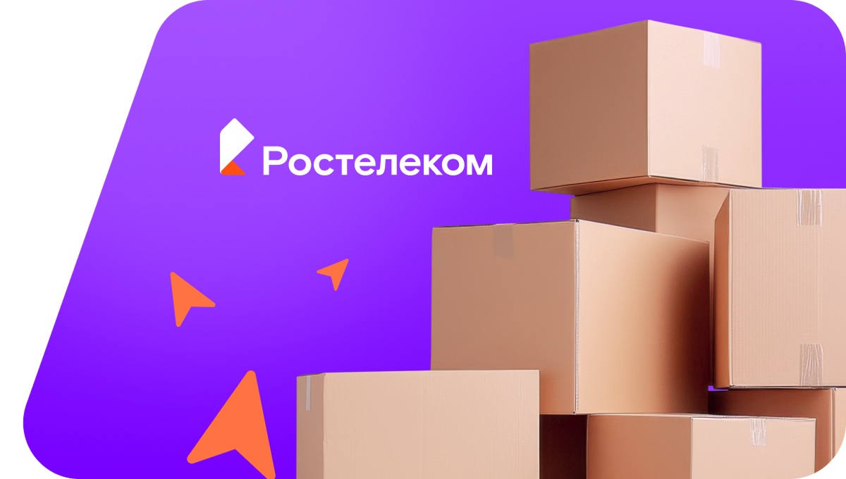 Переезд в новую квартирув посёлок Участок № 4 (Воронежская область)